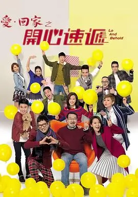 都市潜行