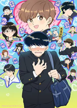 机甲纪元