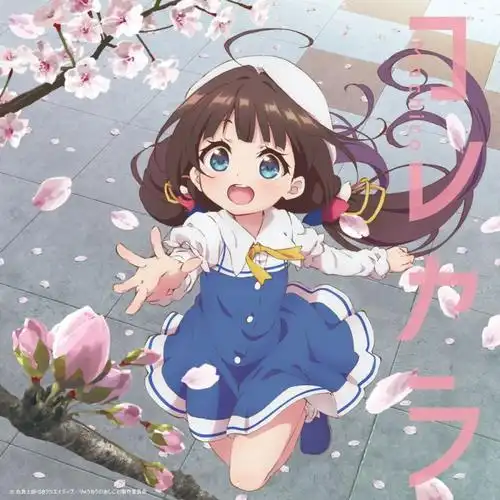 夜游者